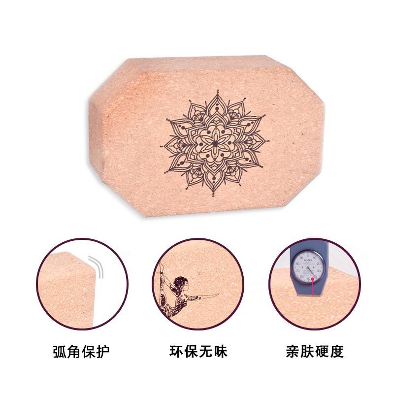 Set Blok Yoga Gabus Oktagonal  - Yoga Block Cork ulasan dan harga